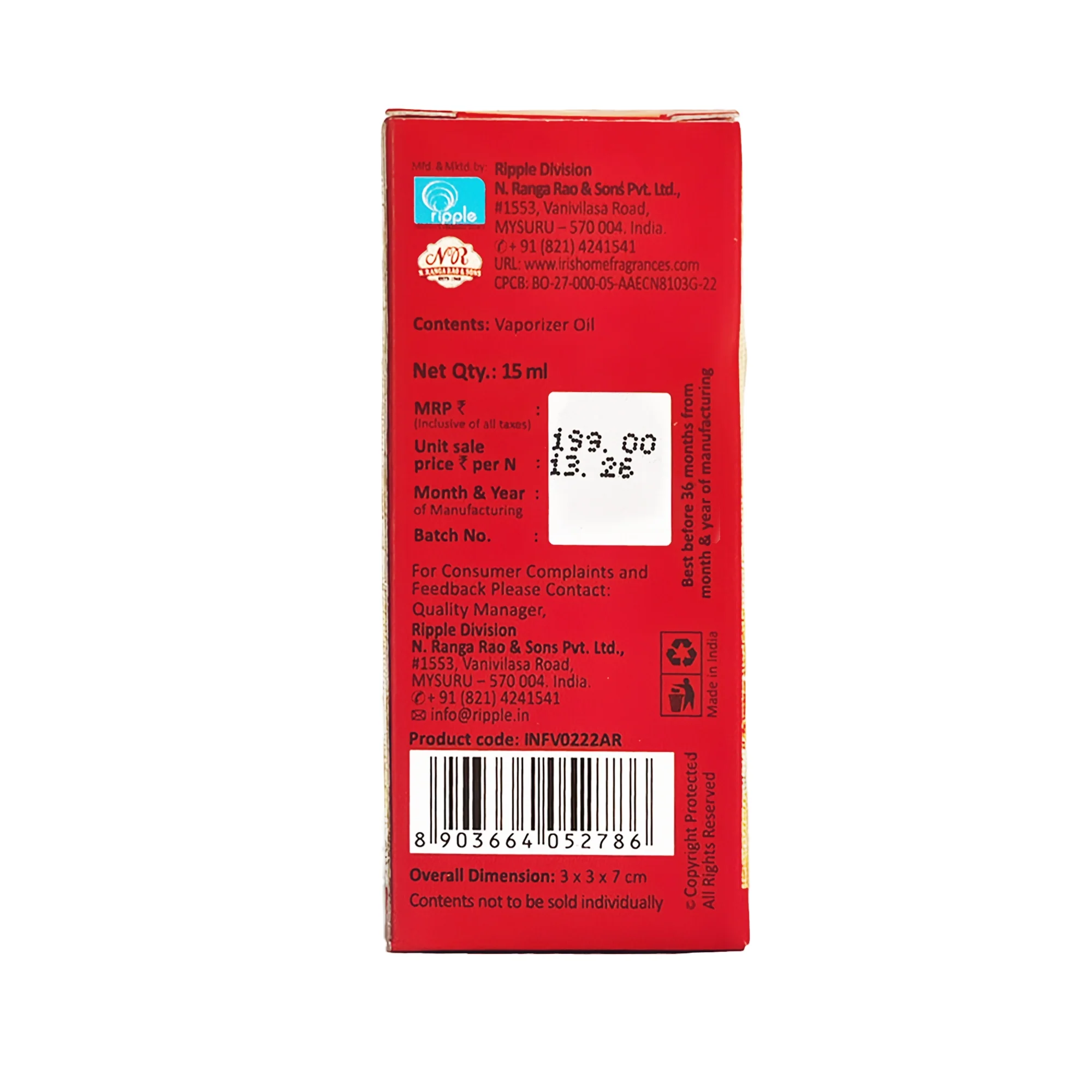 Product image 7
