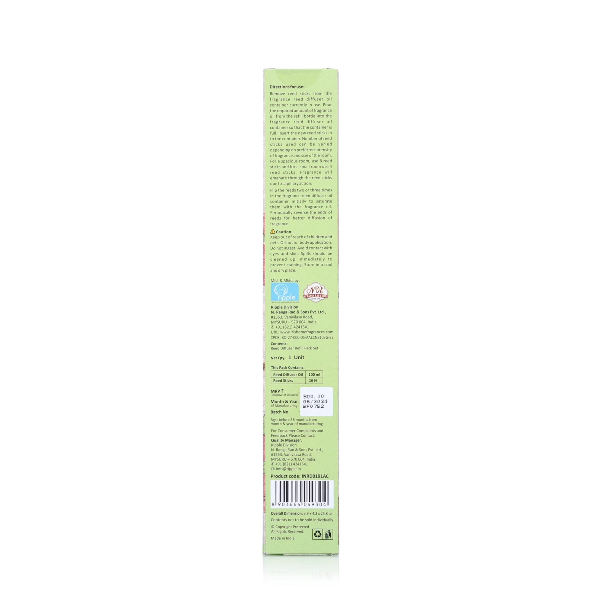 Product image 8