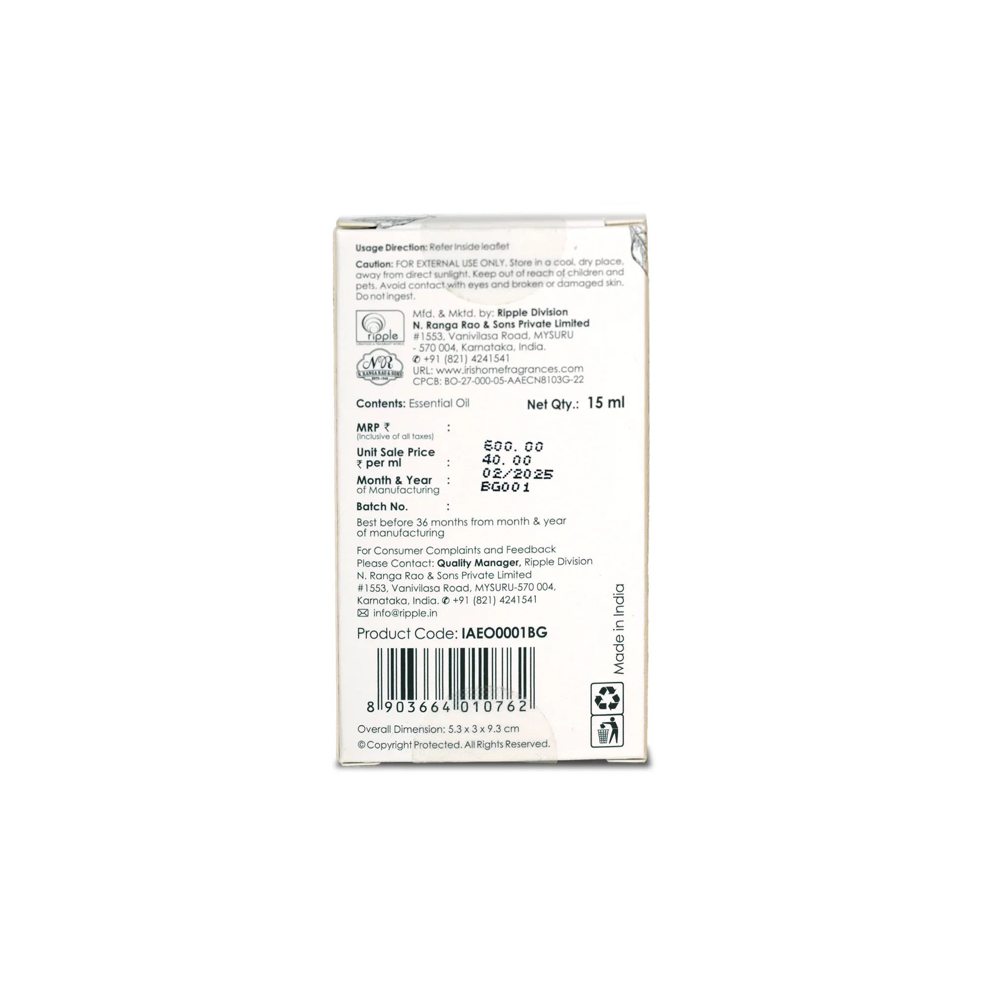 Product image 12