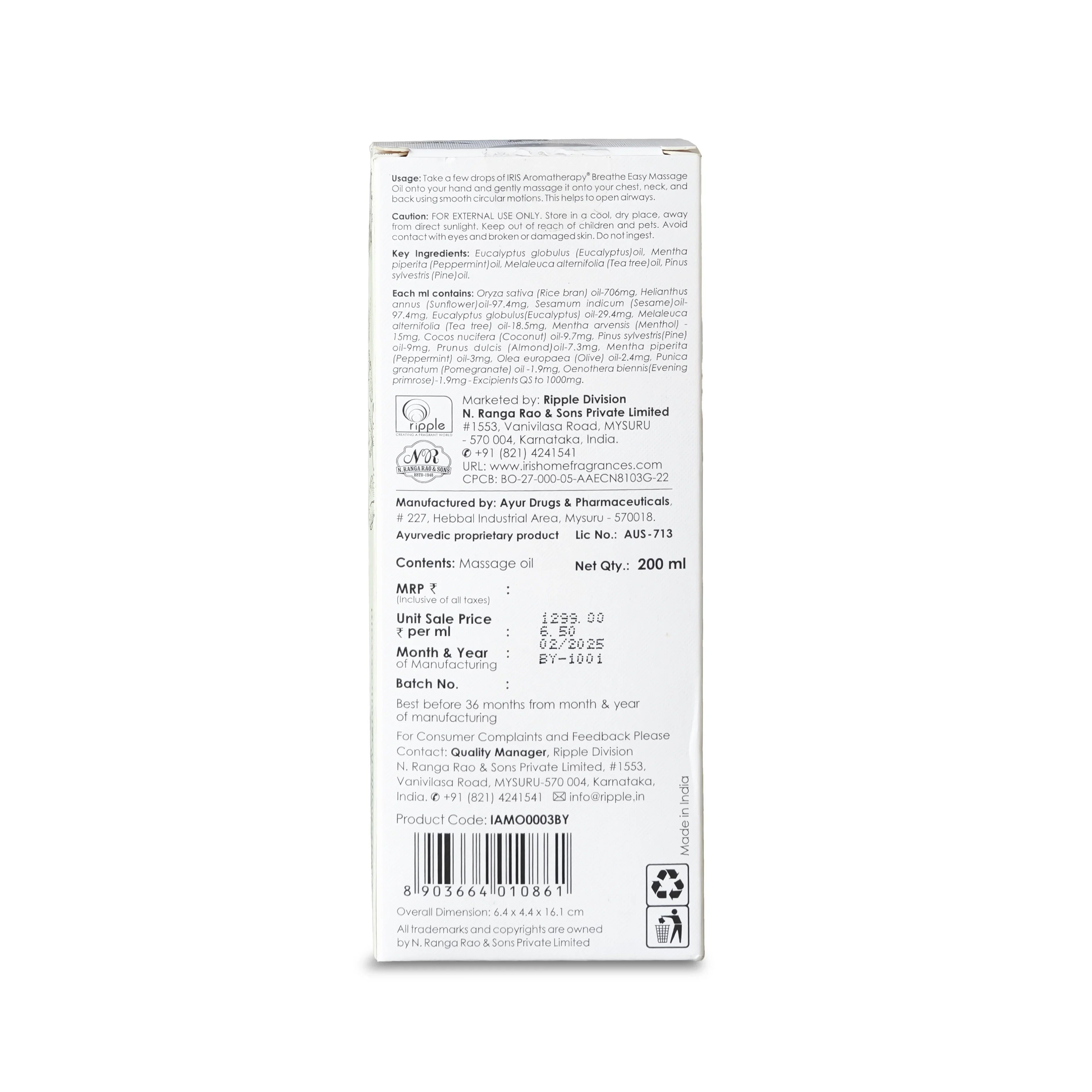 Product image 11