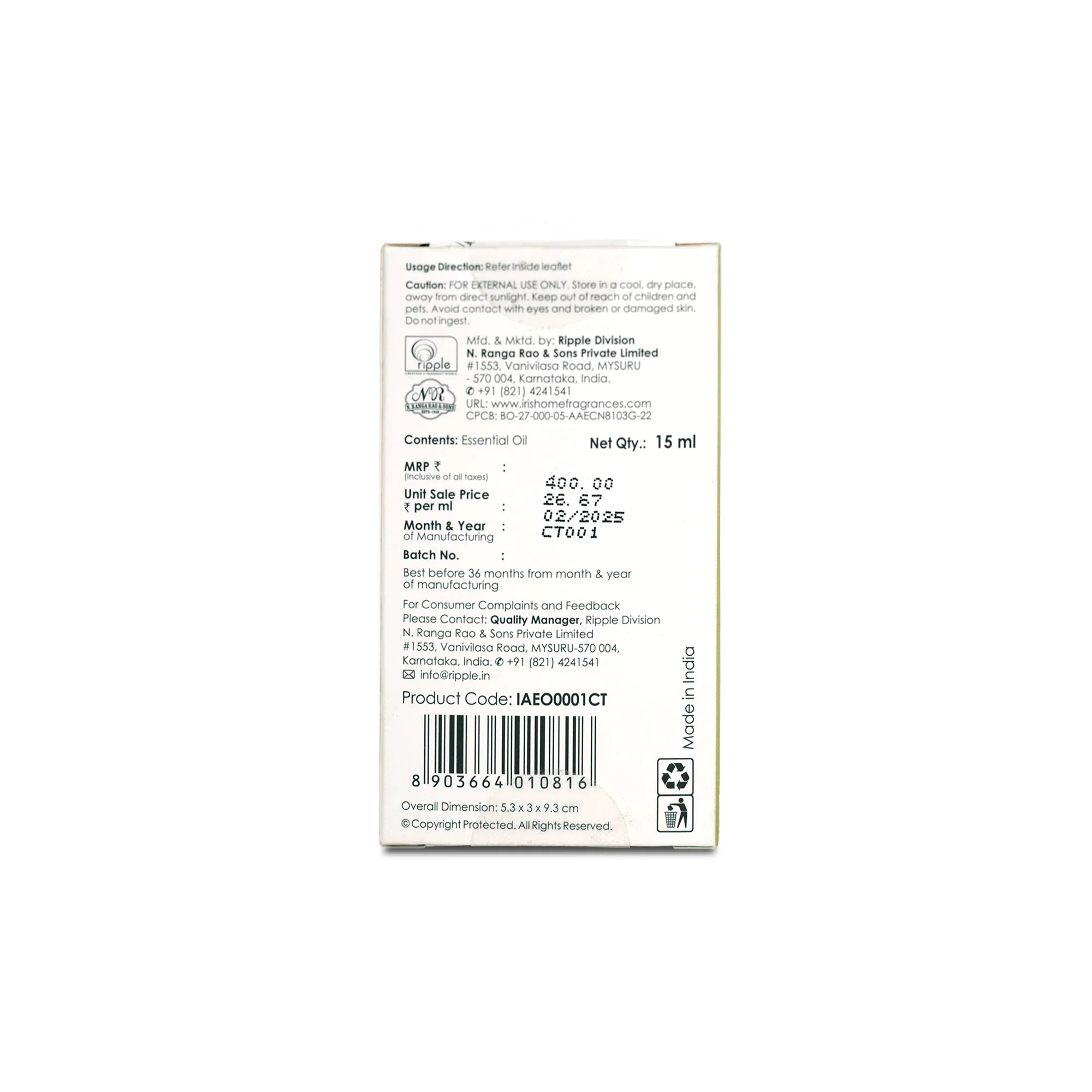 Product image 12