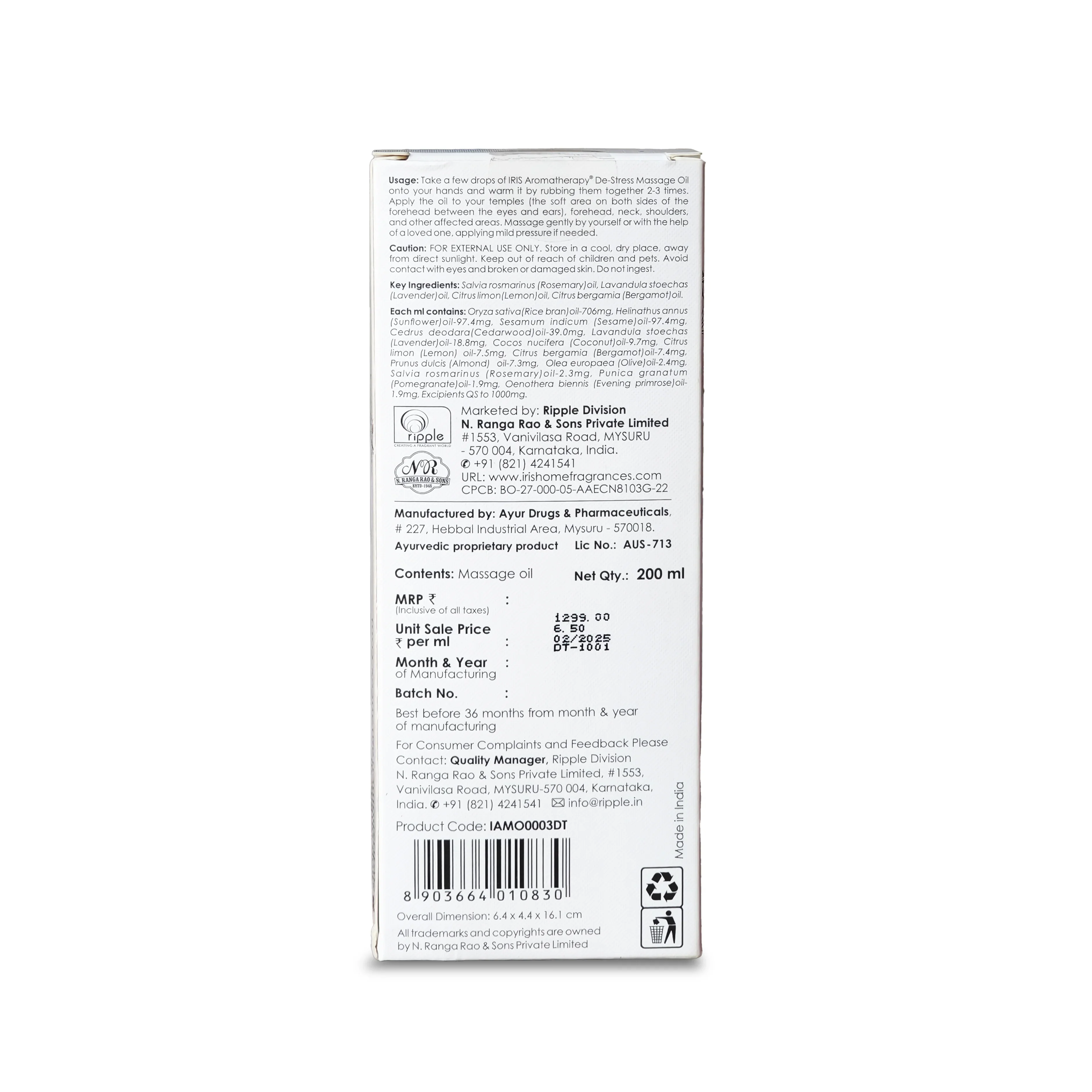 Product image 11