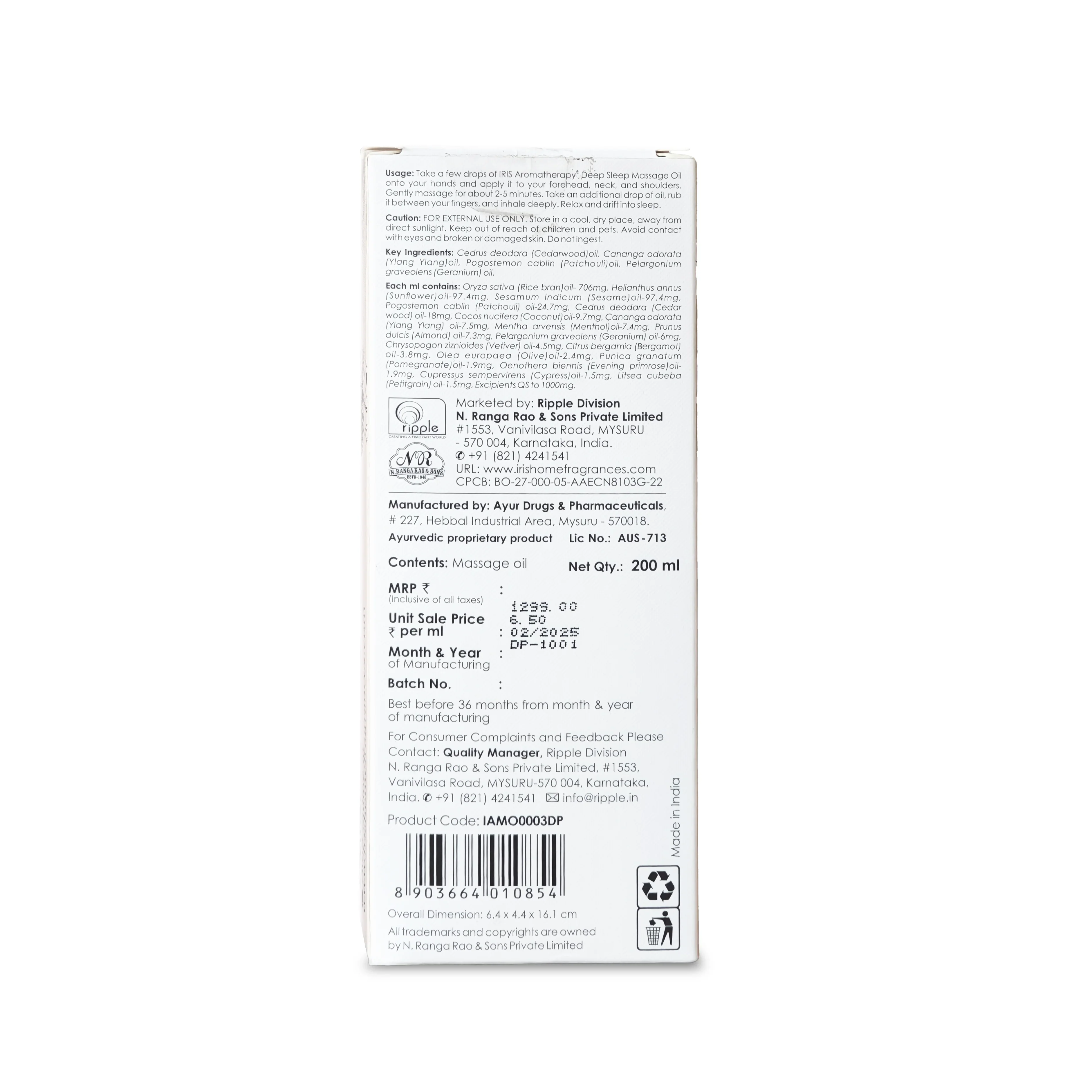 Product image 10
