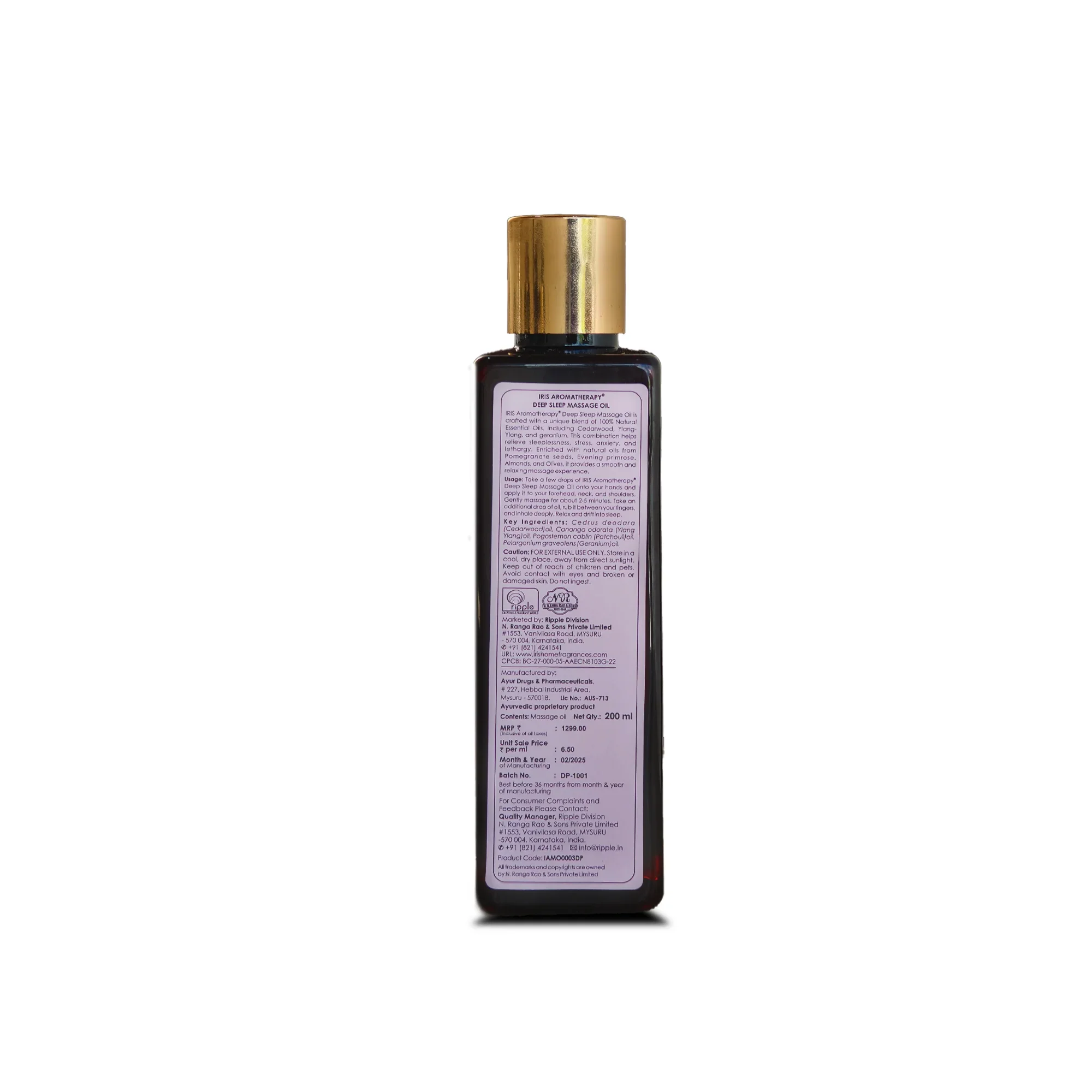 Product image 12