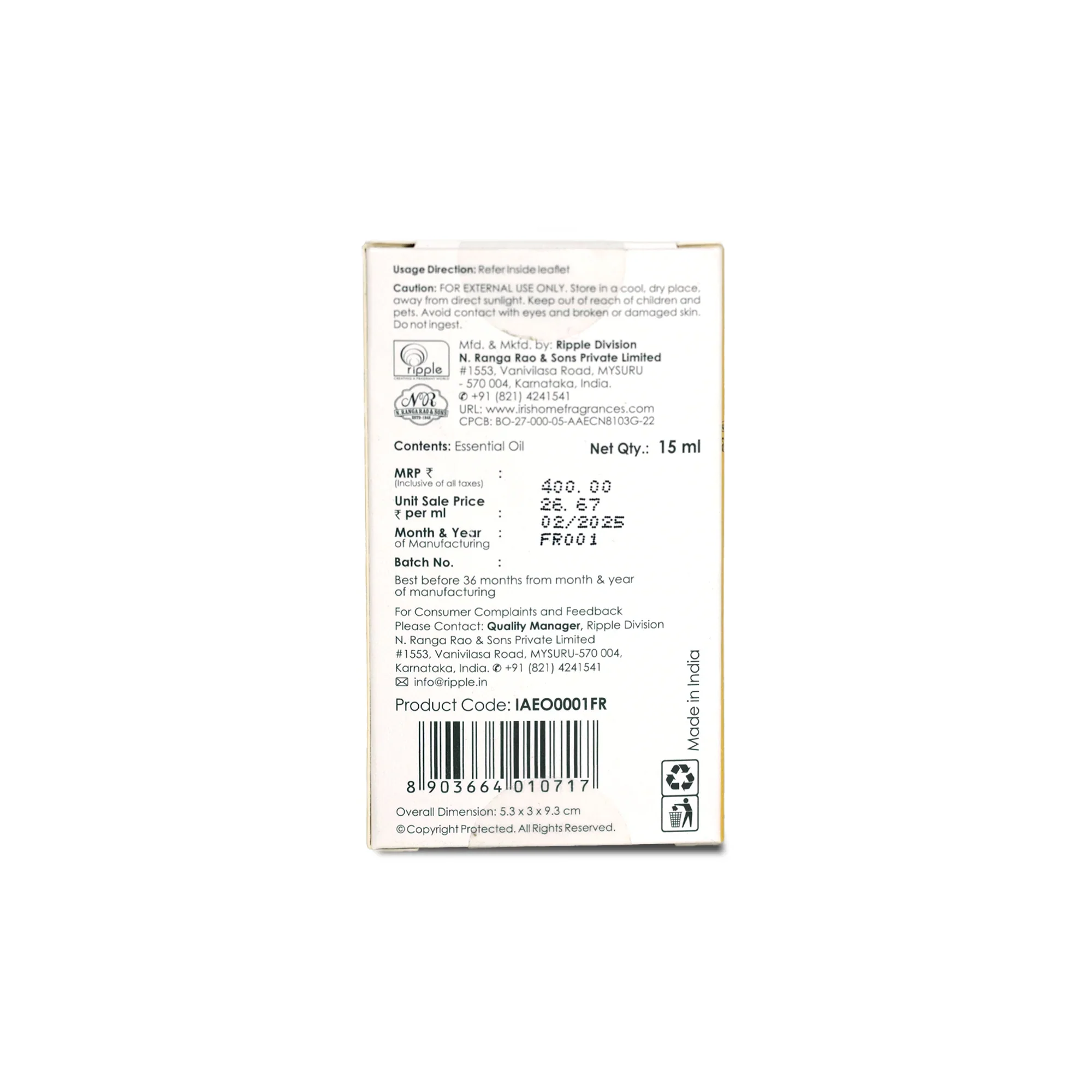 Product image 12