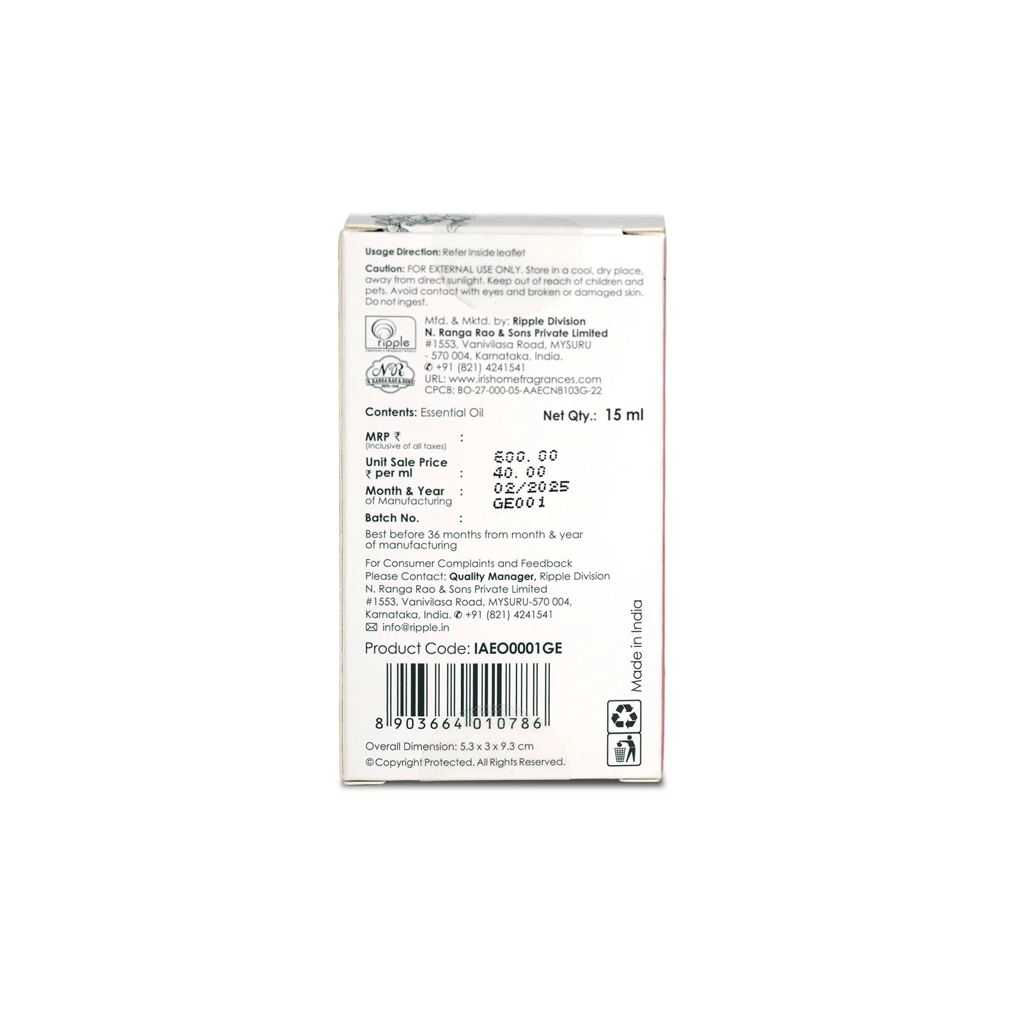 Product image 12