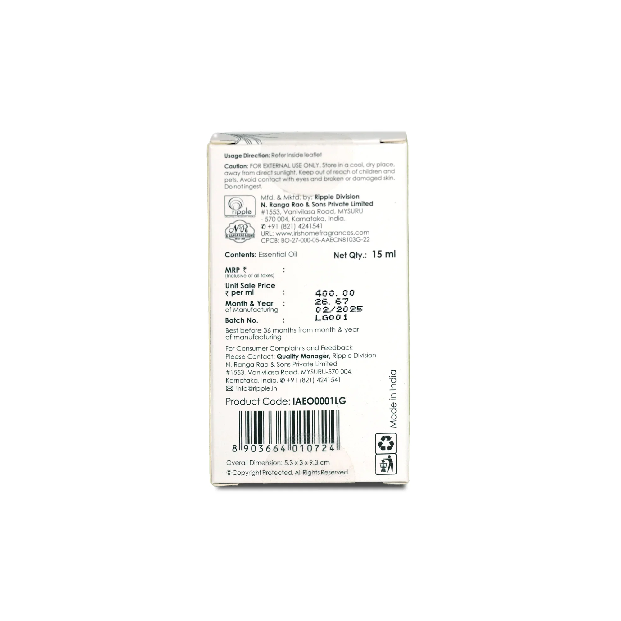 Product image 12