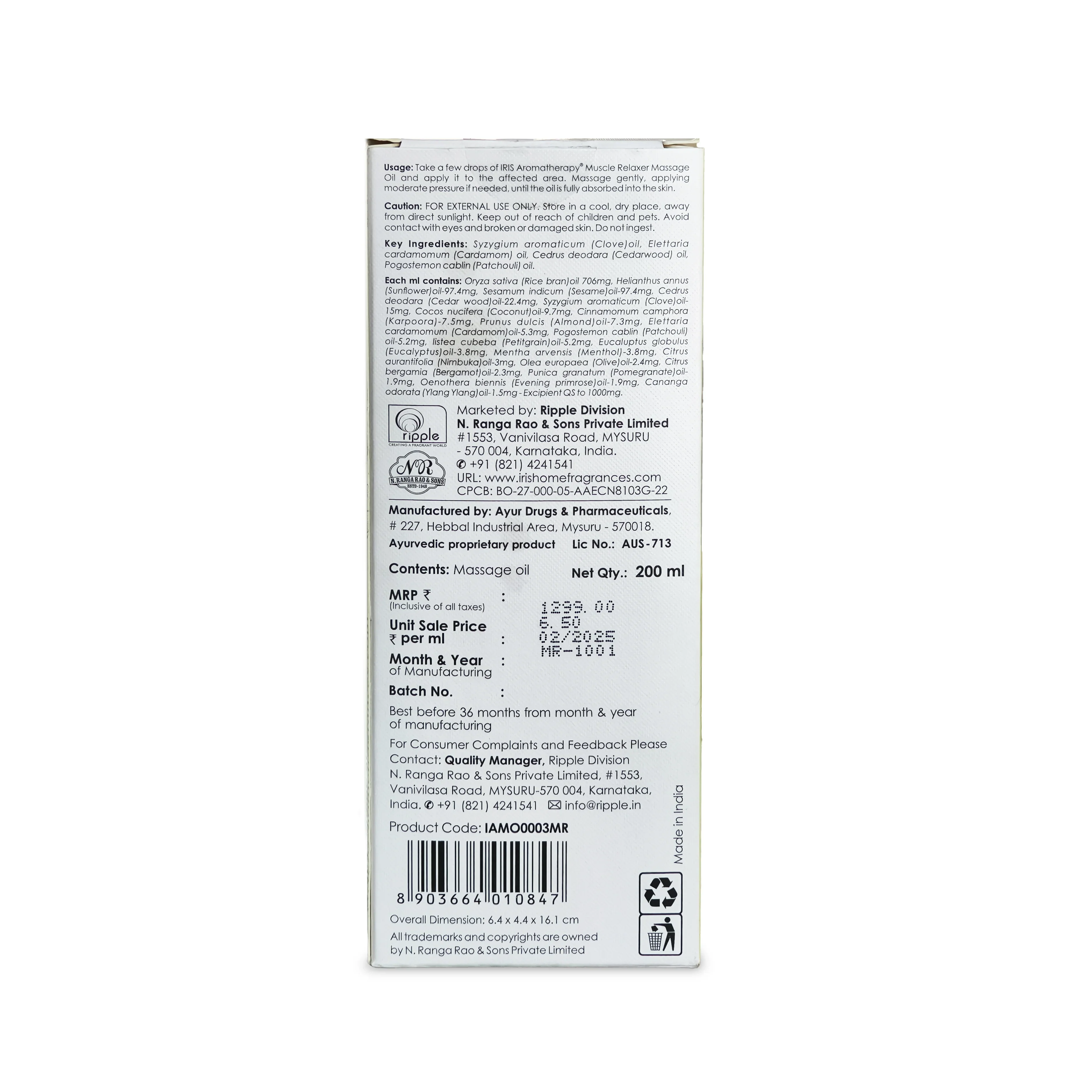 Product image 11