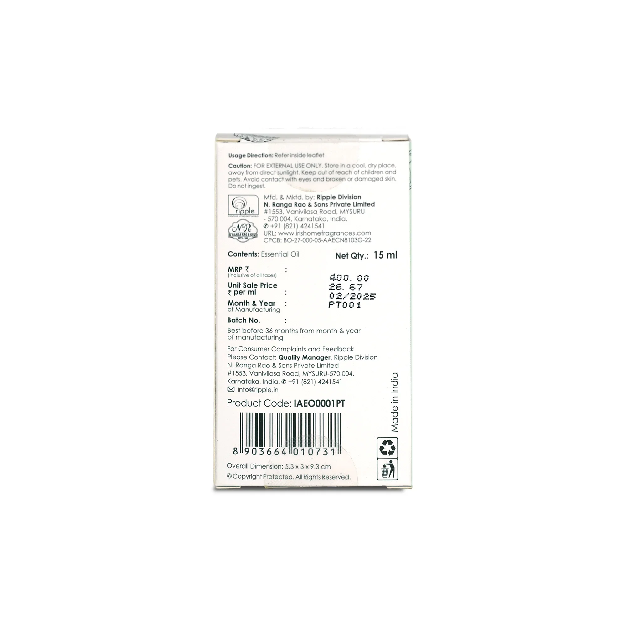 Product image 13