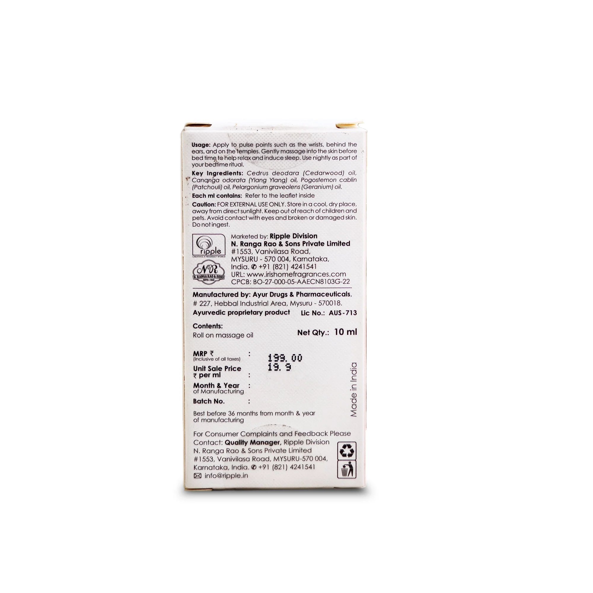 Product image 11