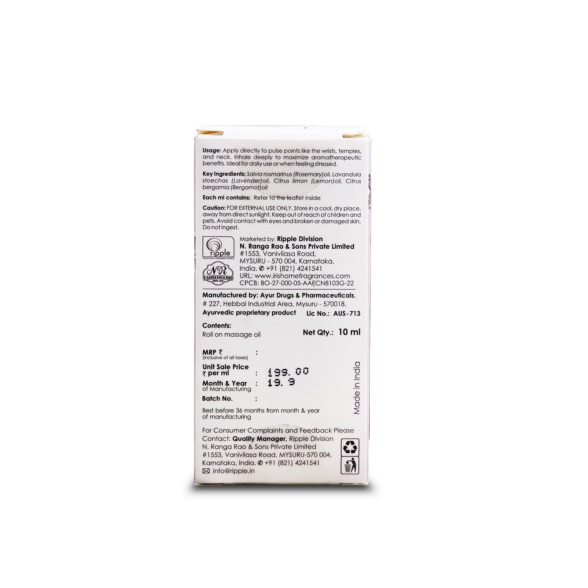 Product image 11