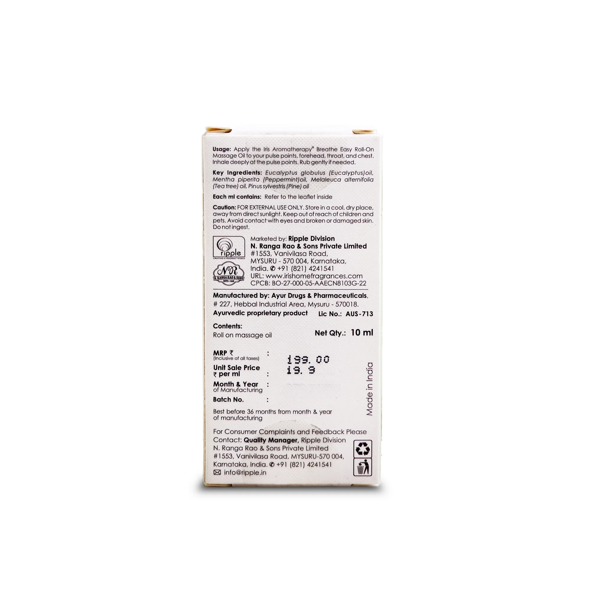 Product image 11