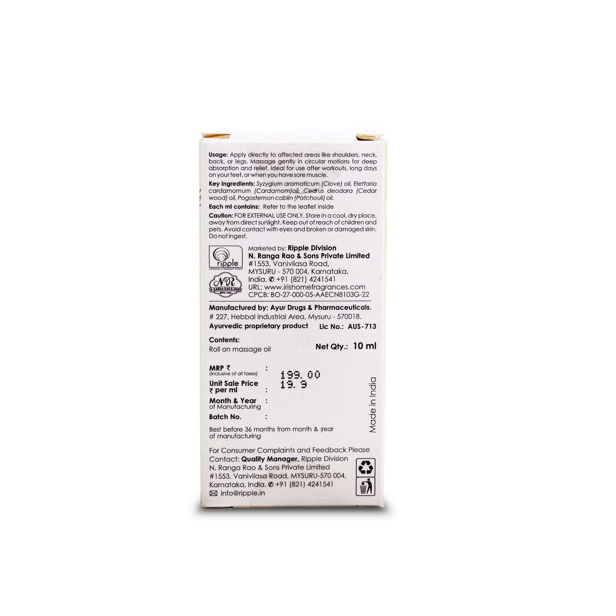 Product image 12