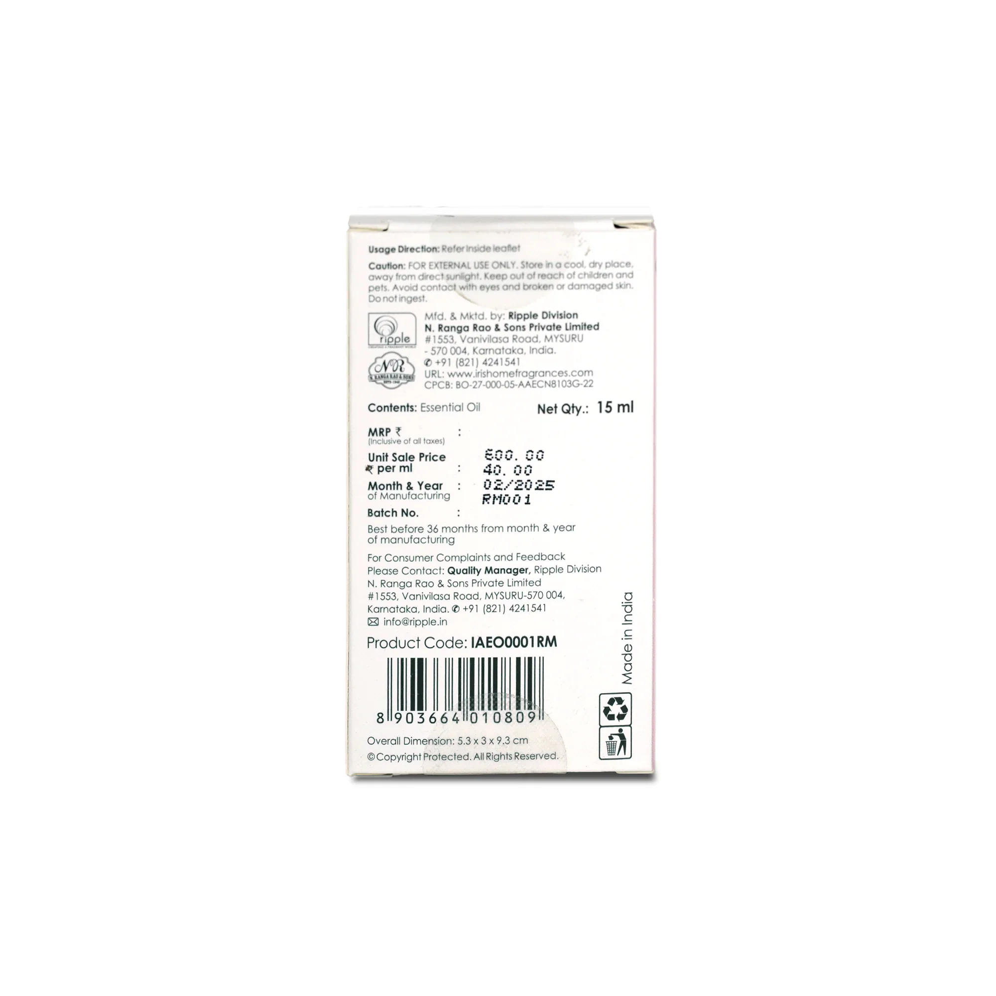 Product image 12