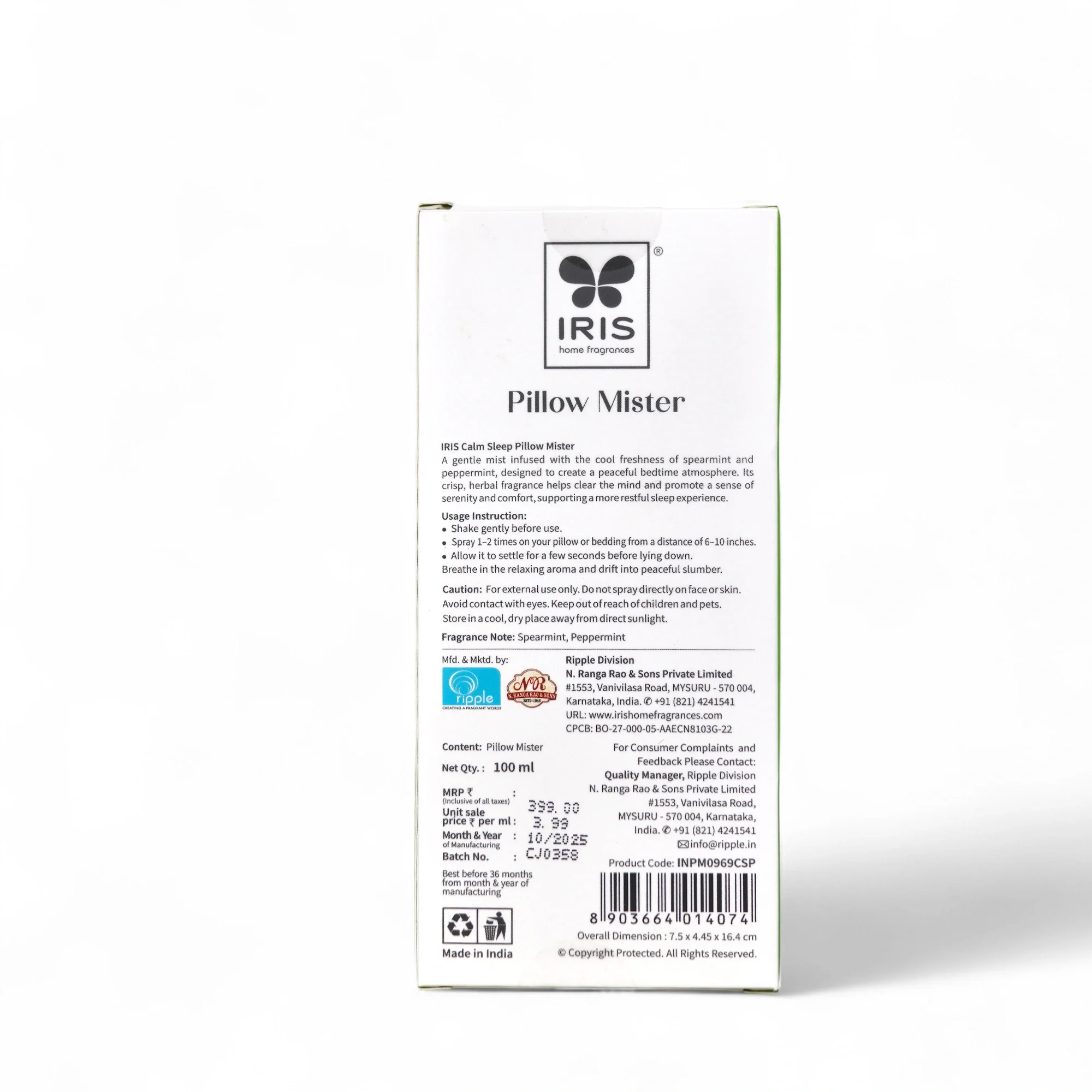 Product image 14