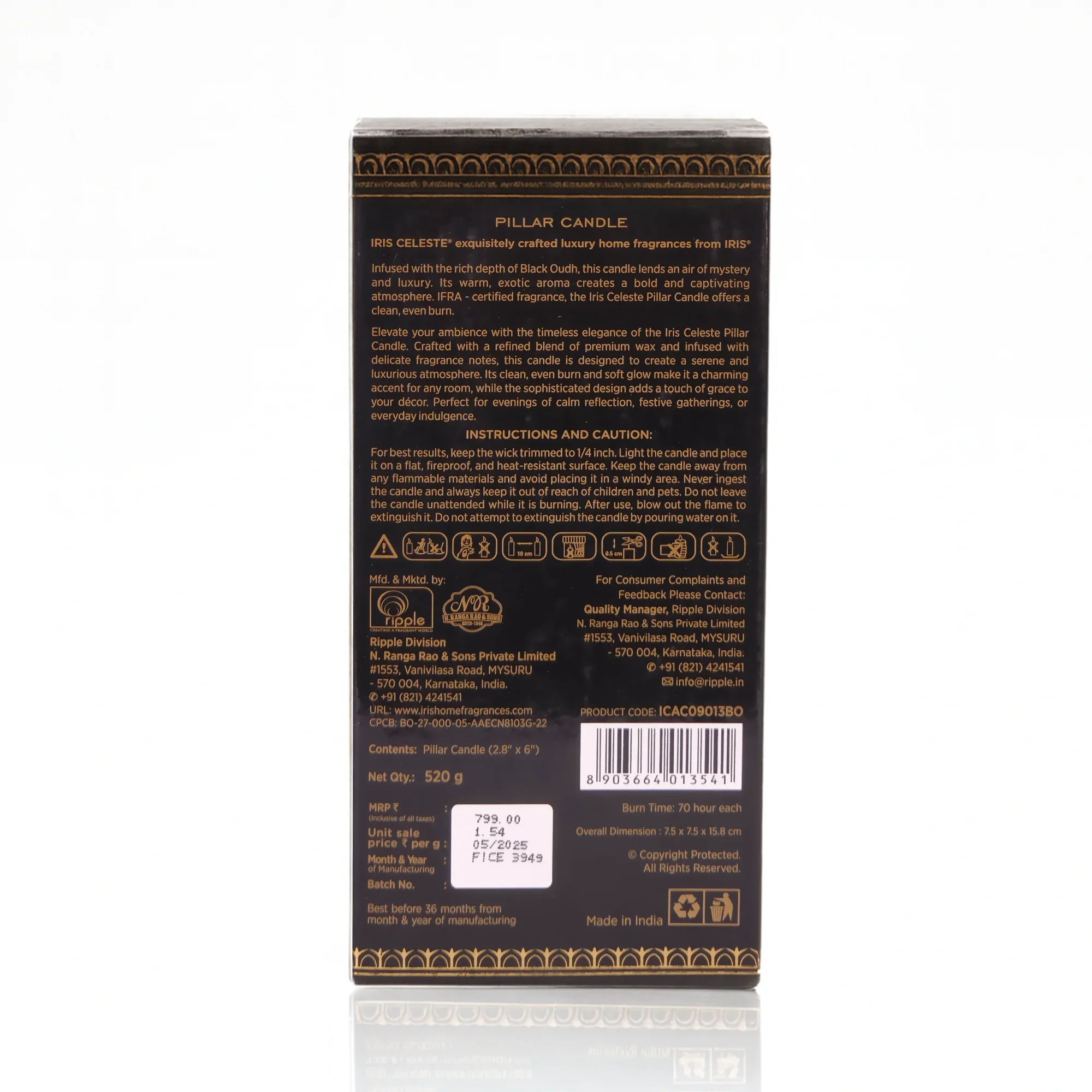 Product image 9