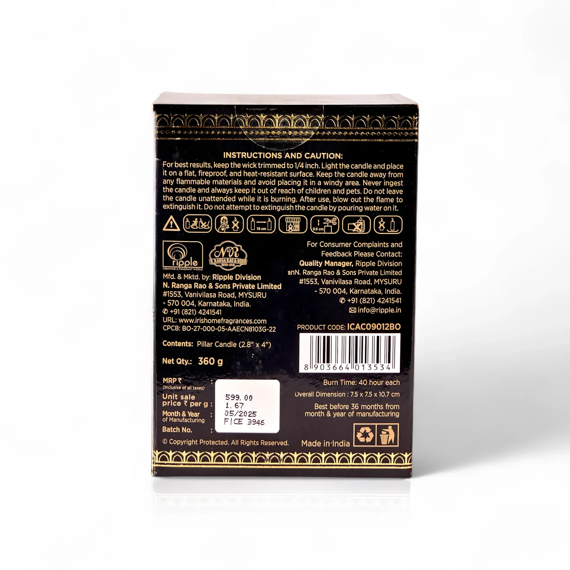 Product image 10