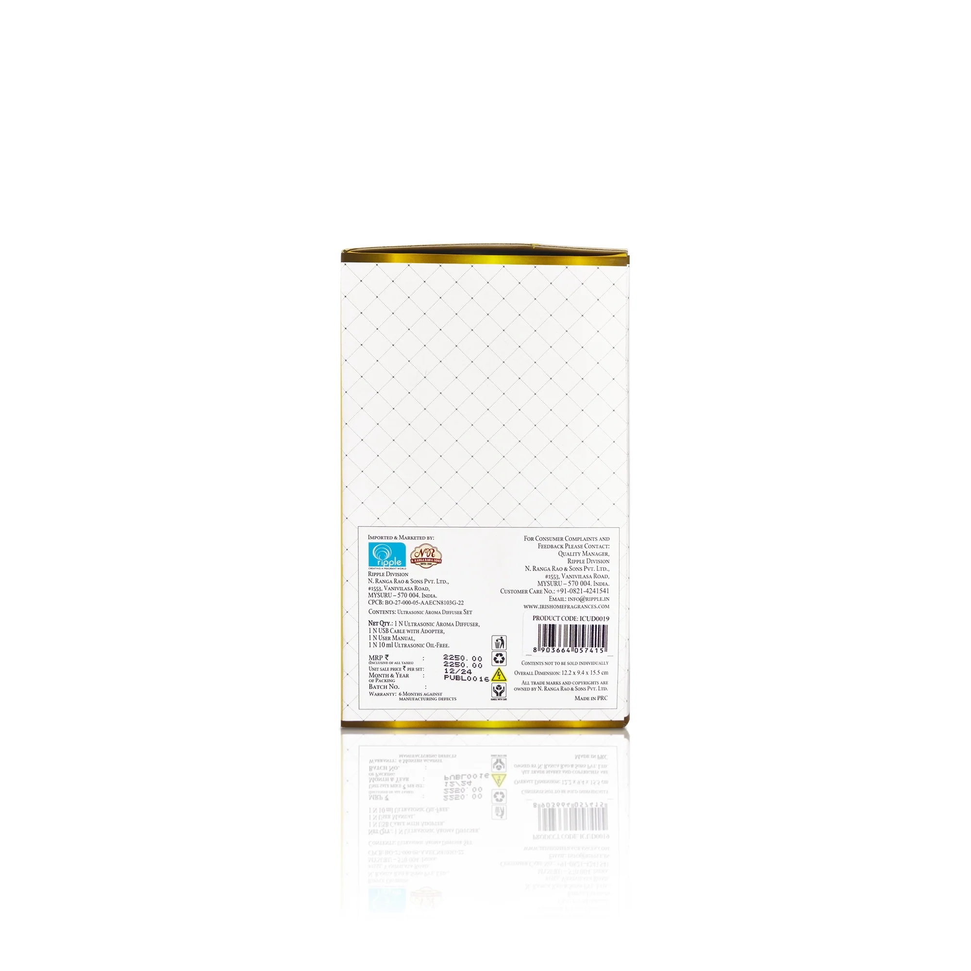 Product image 11