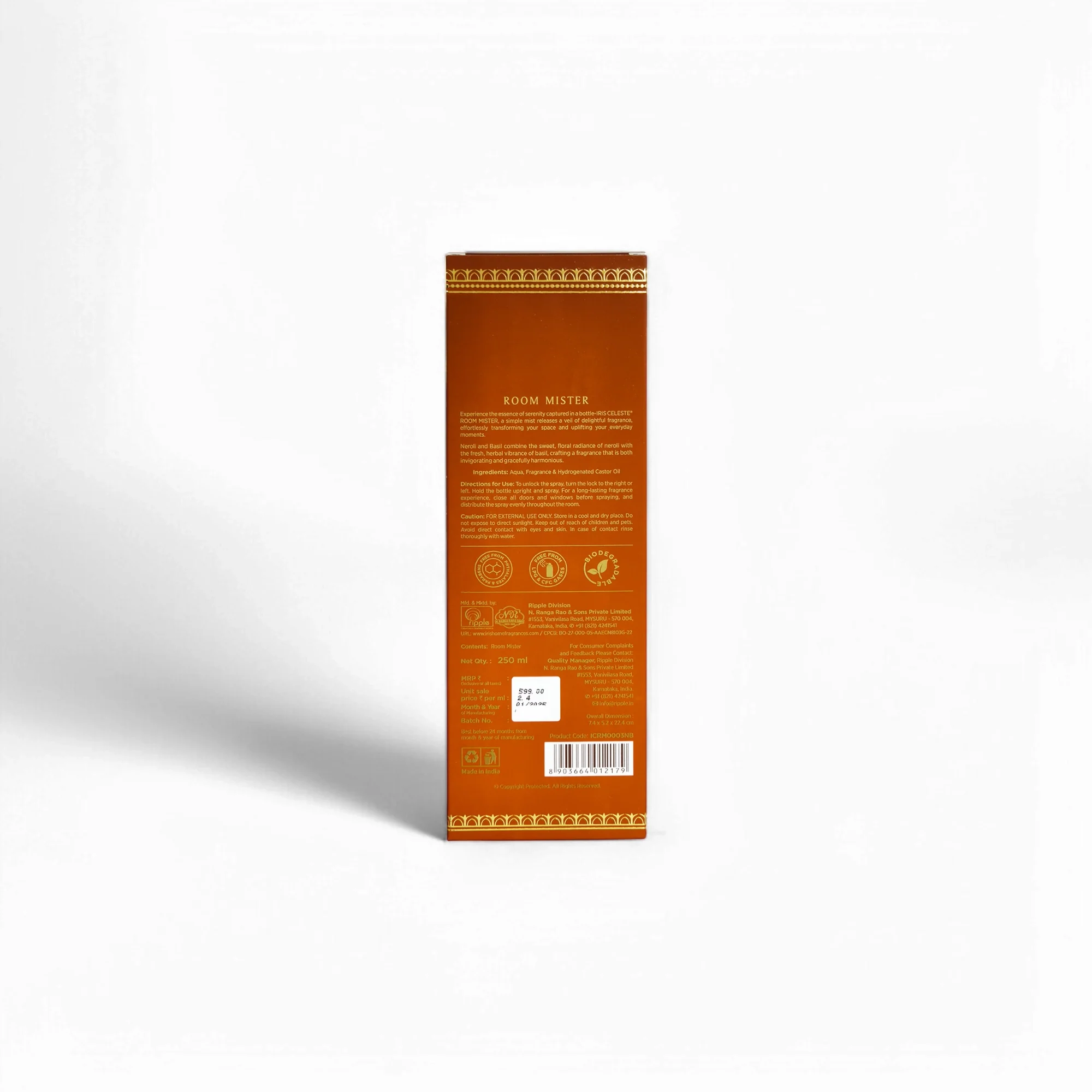 Product image 13