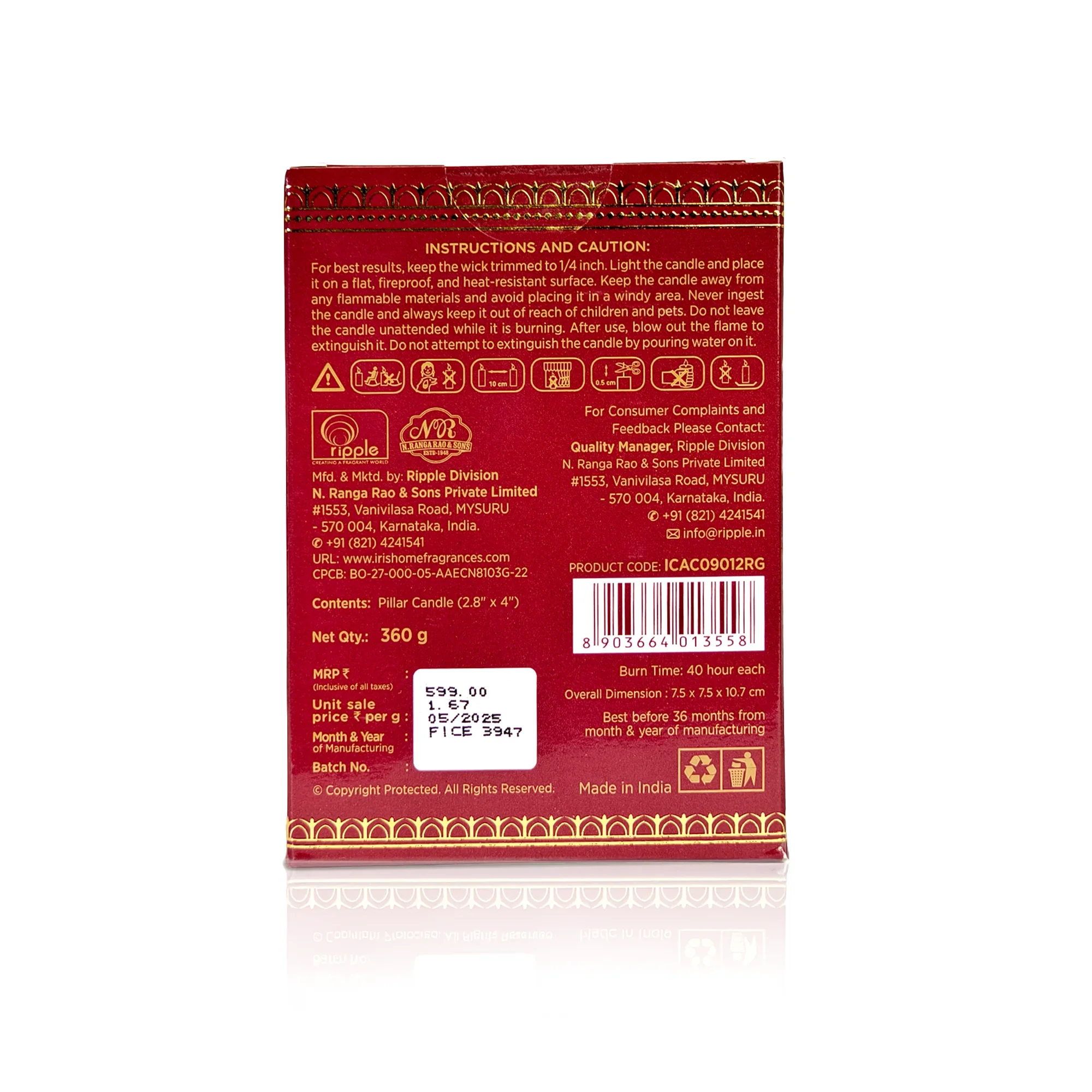 Product image 9