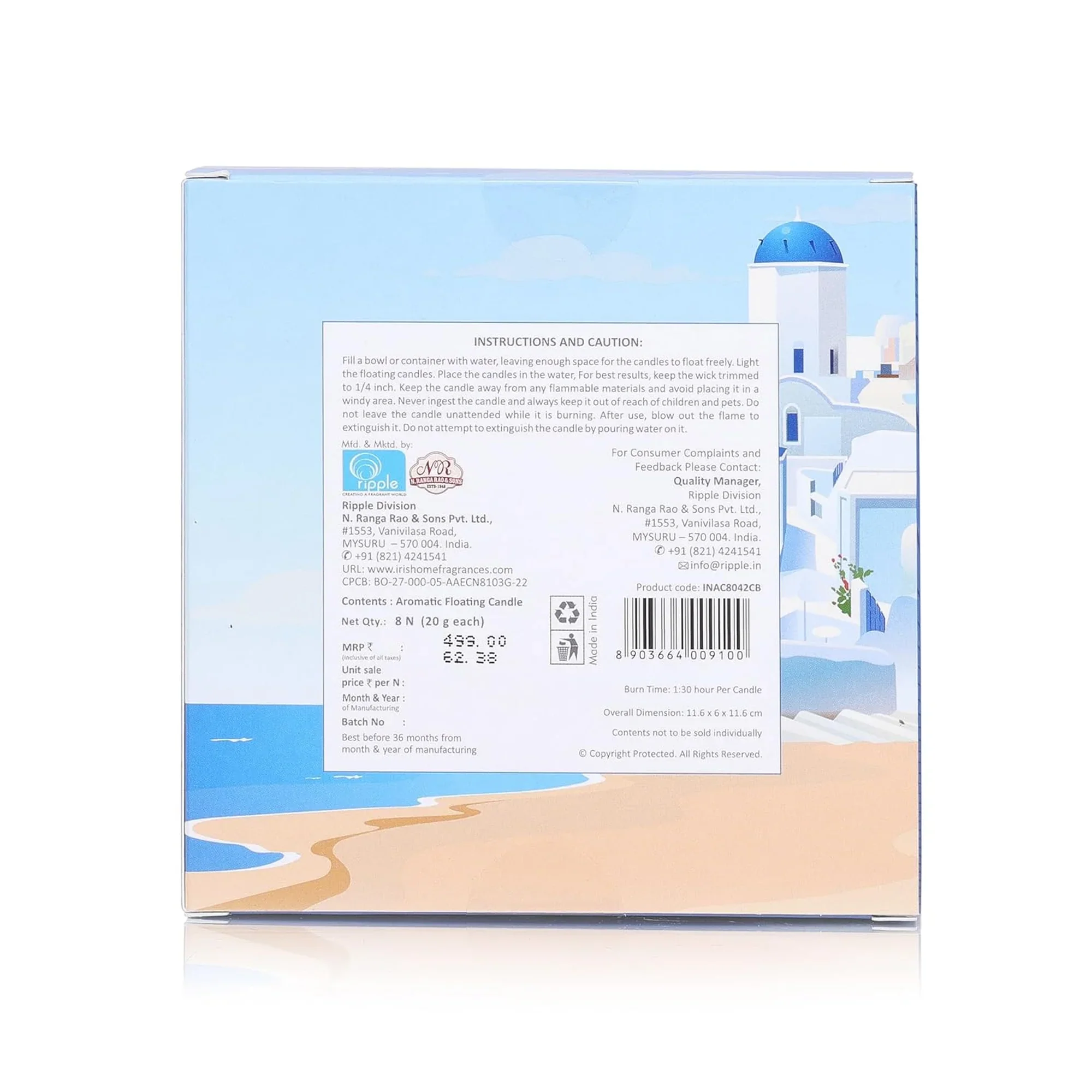 Product image 11