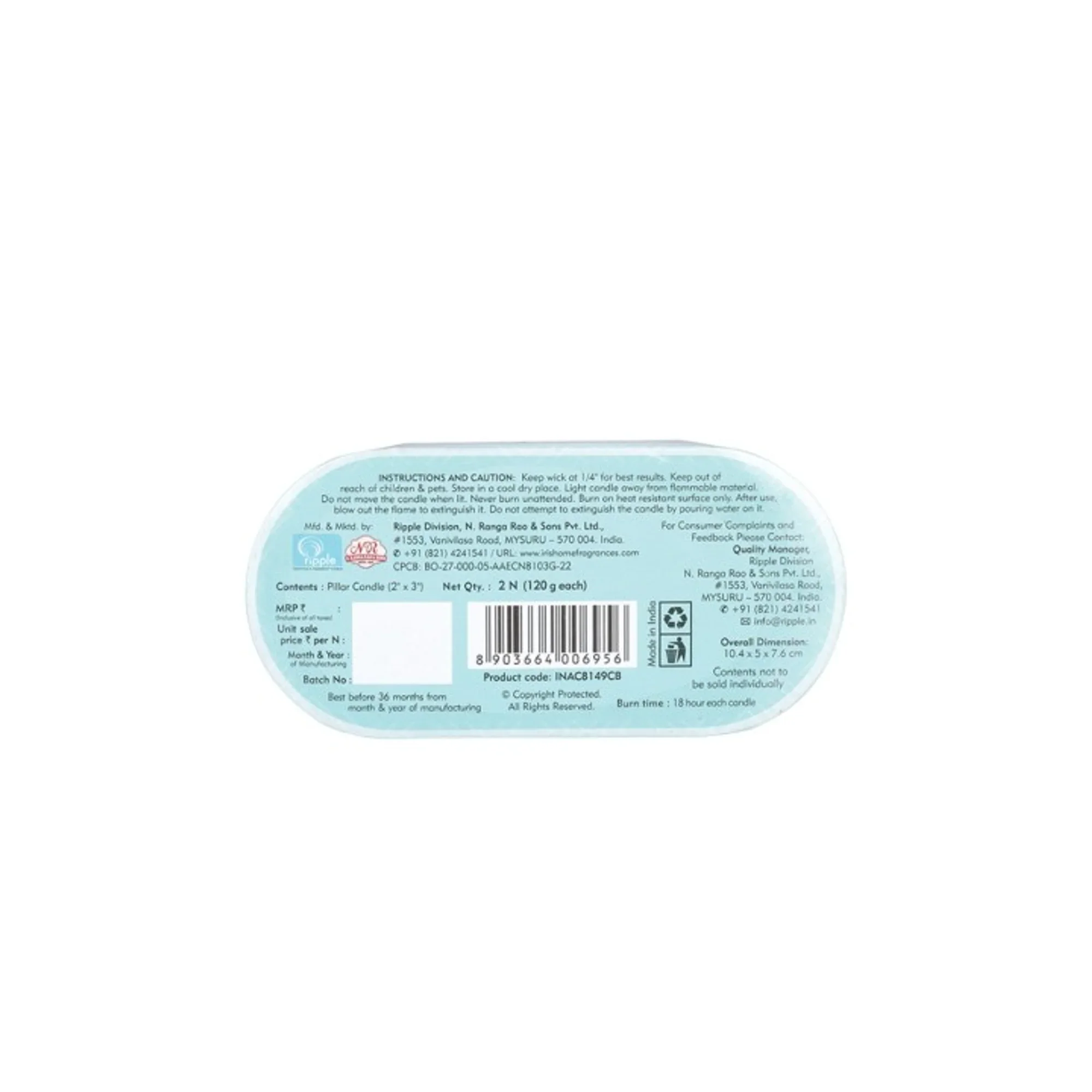 Product image 8