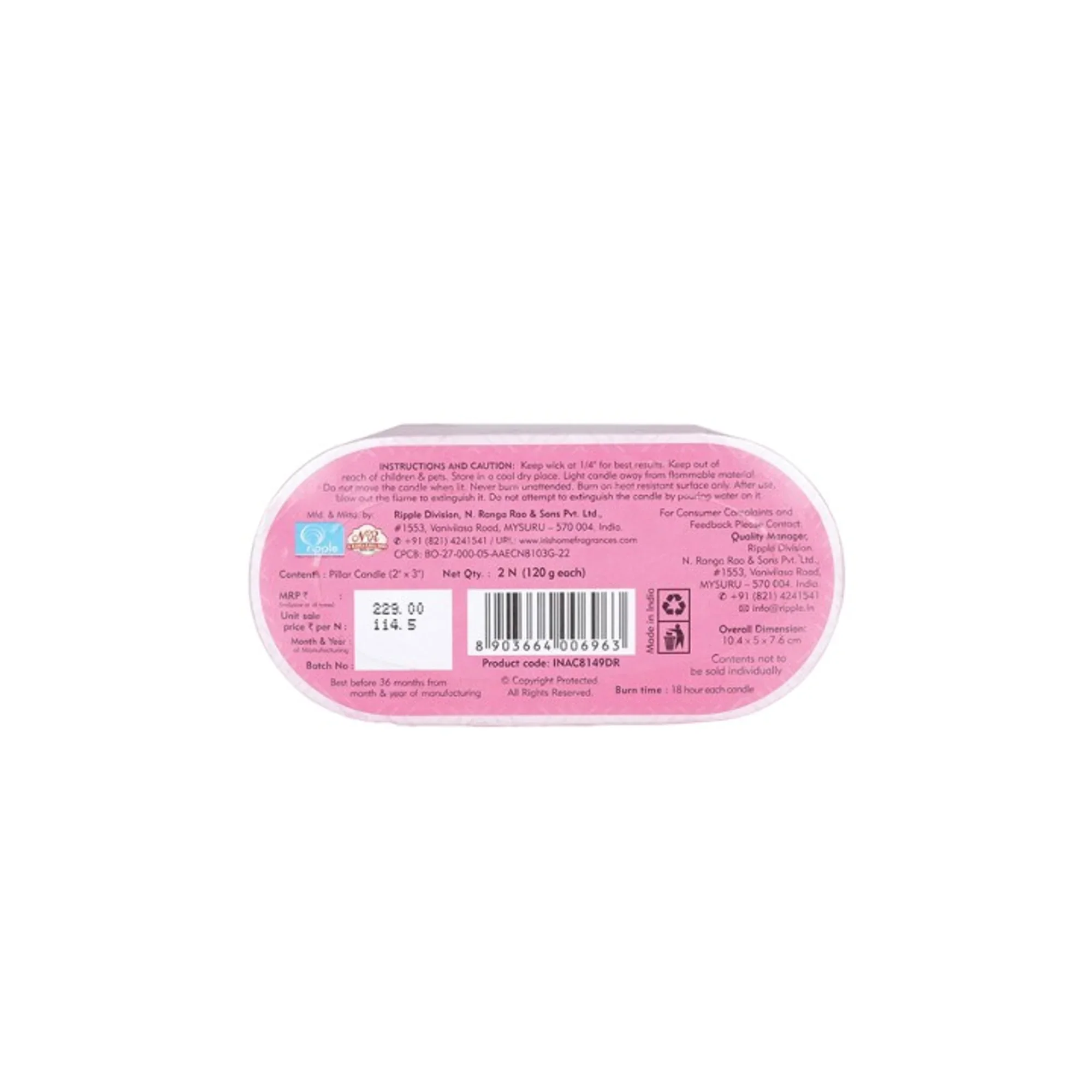 Product image 9