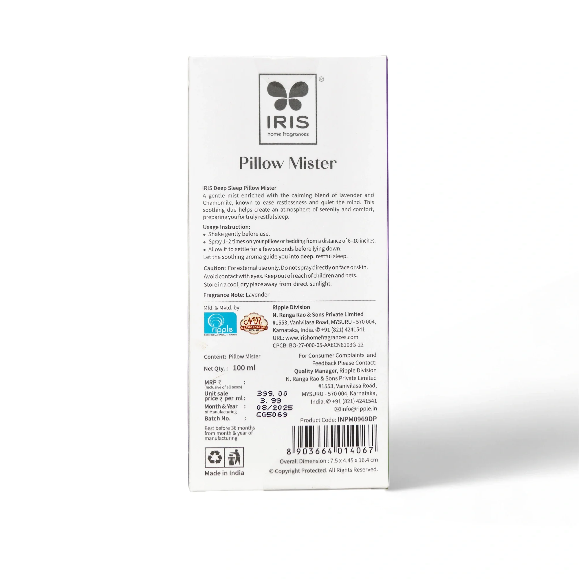 Product image 12