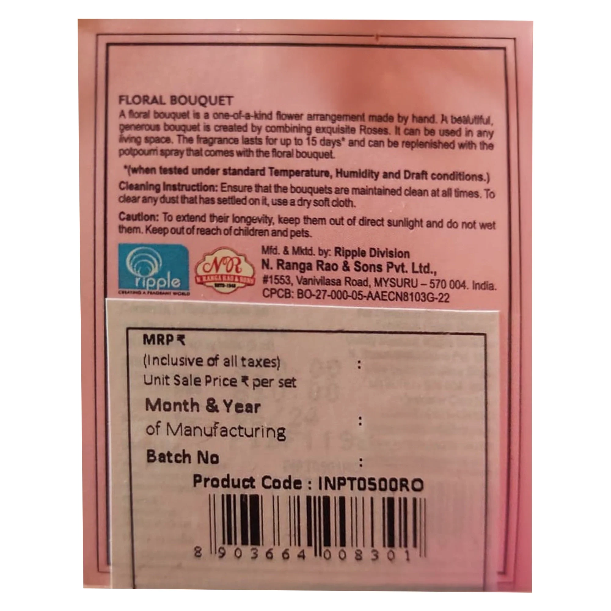 Product image 8