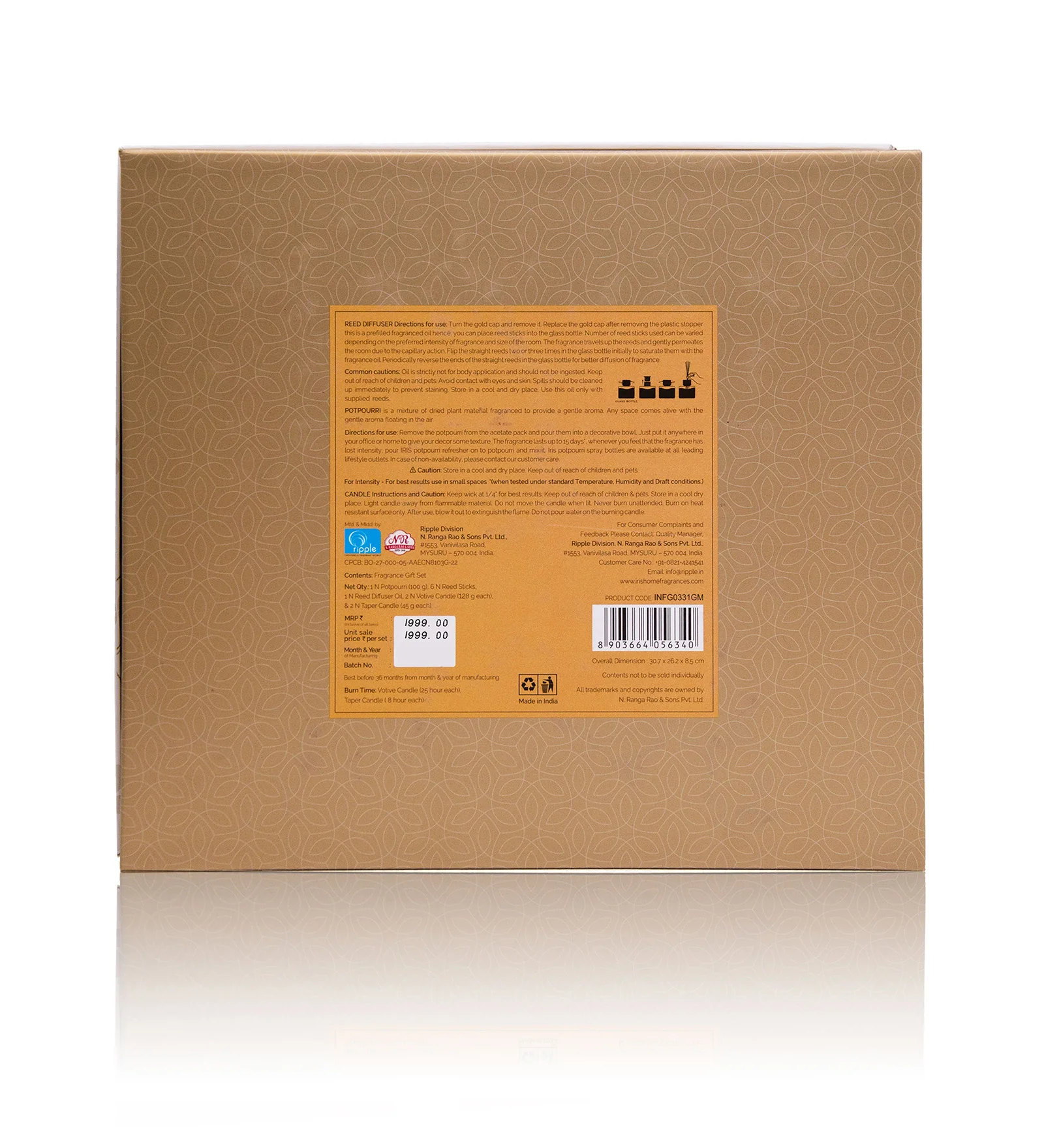 Product image 12