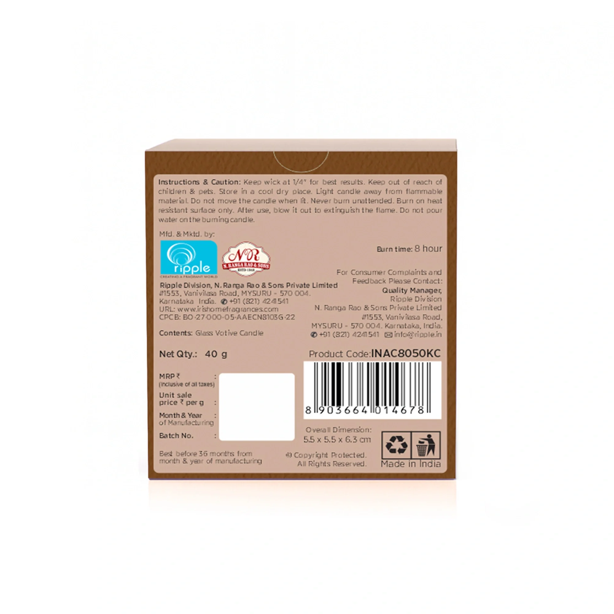 Product image 8
