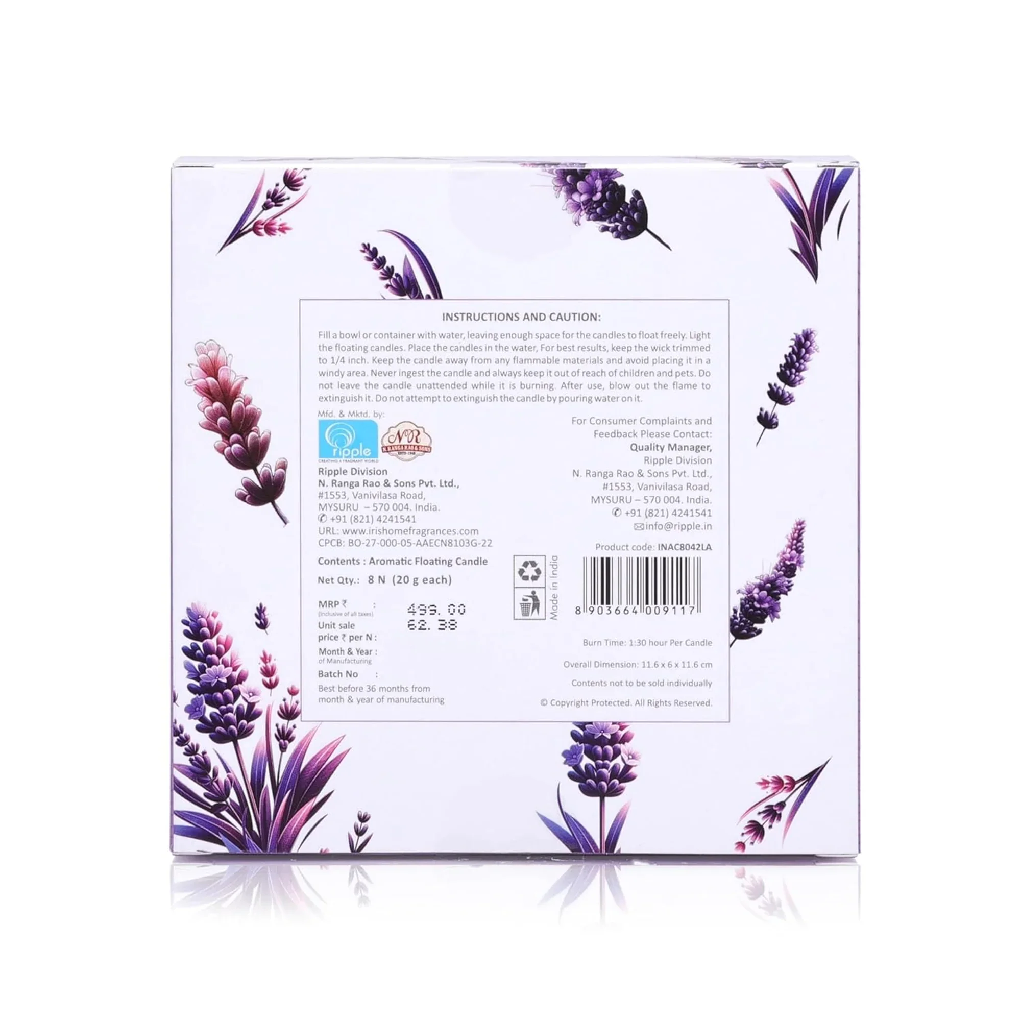 Product image 12