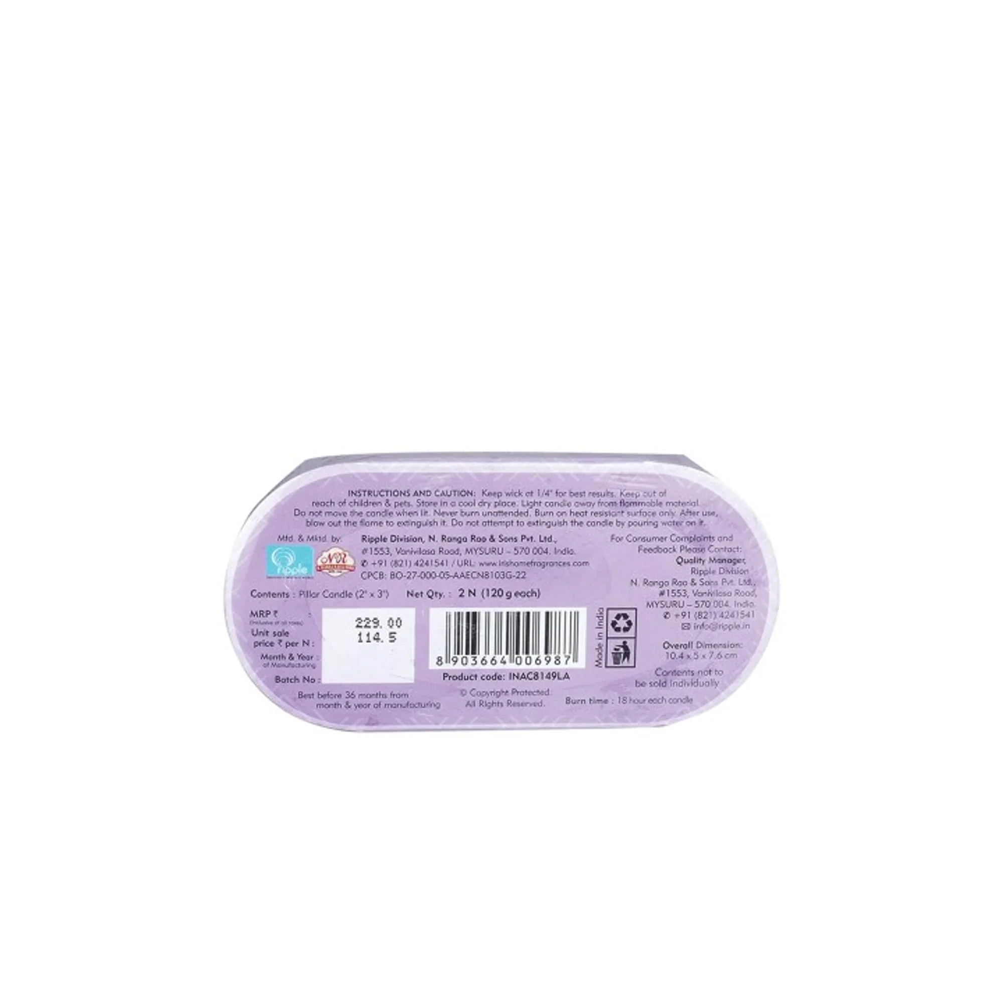 Product image 8