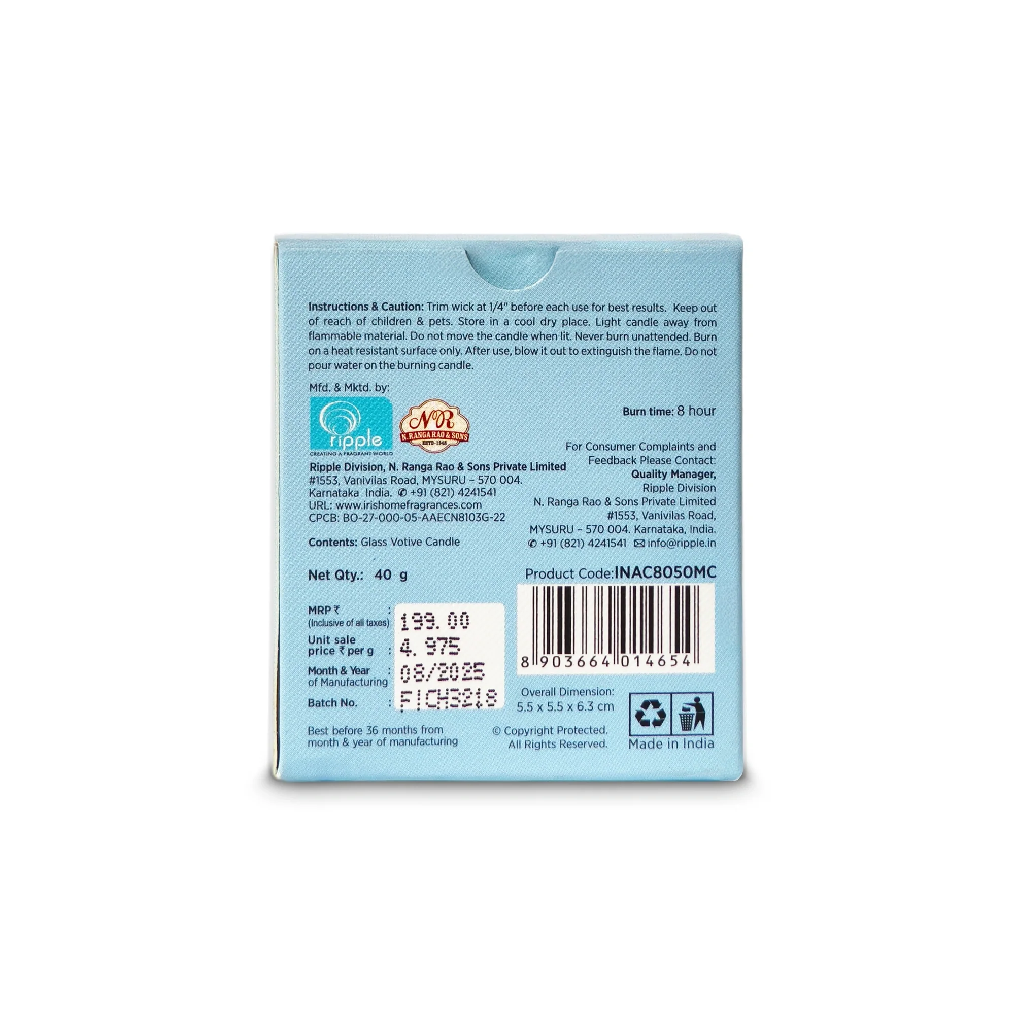 Product image 7