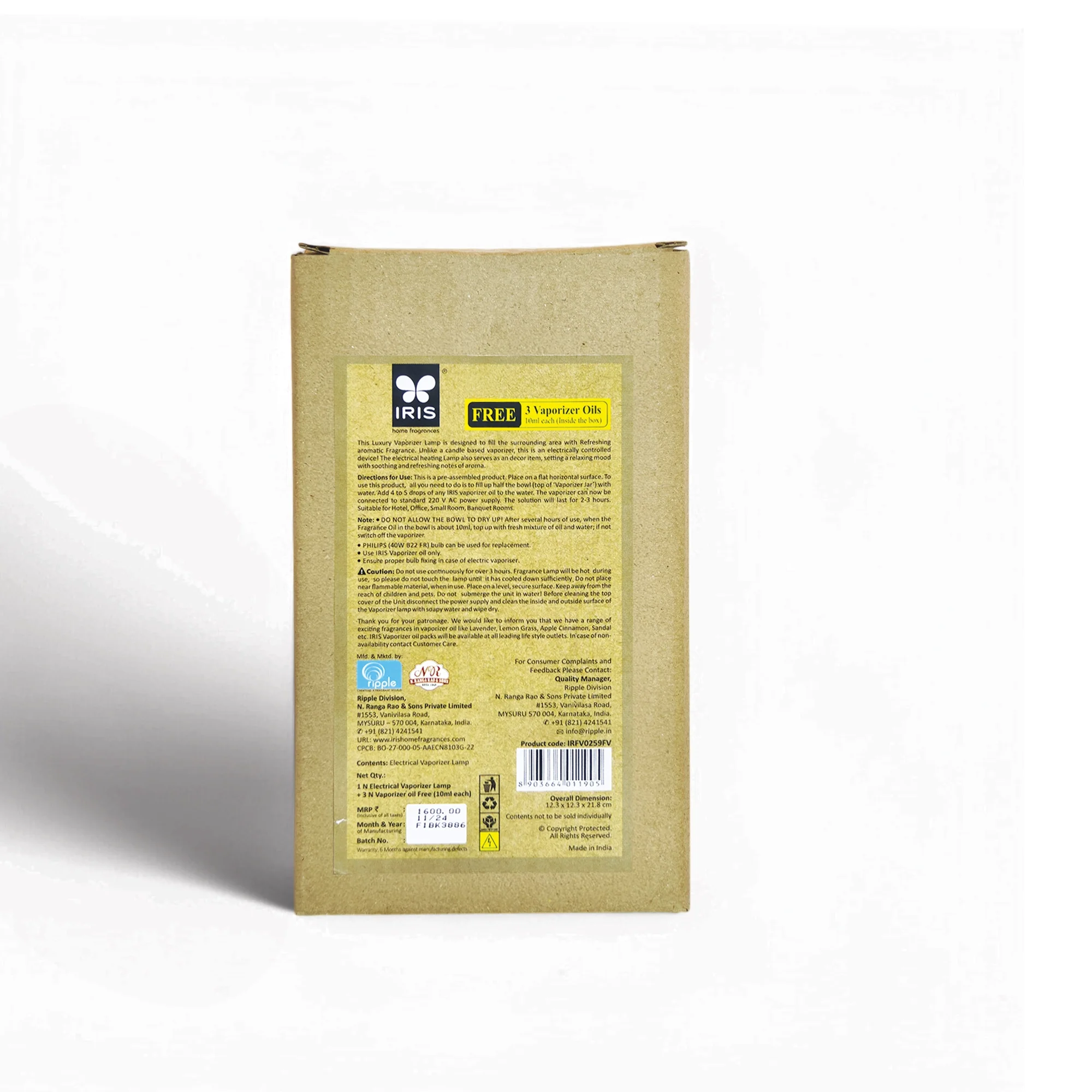Product image 12