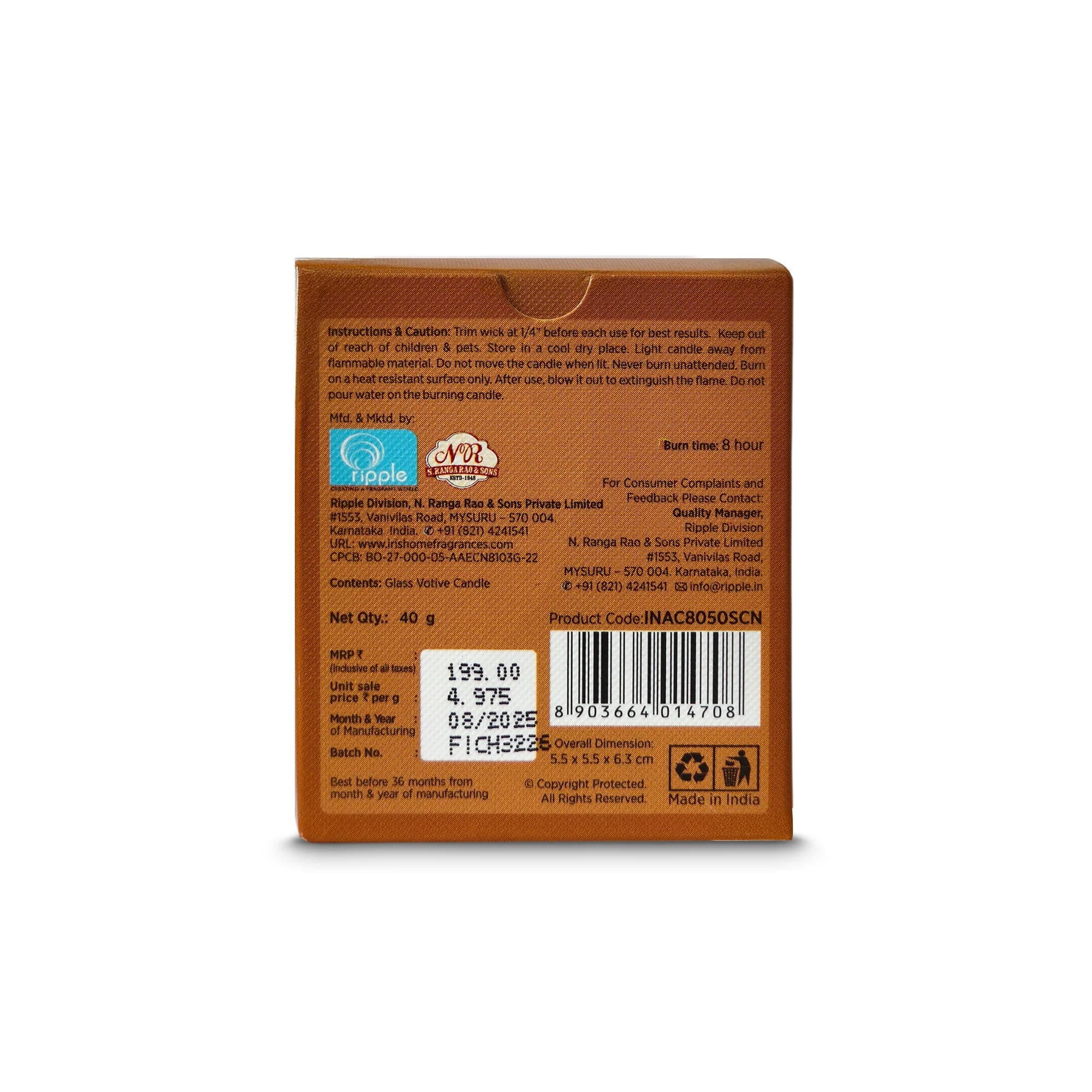 Product image 9