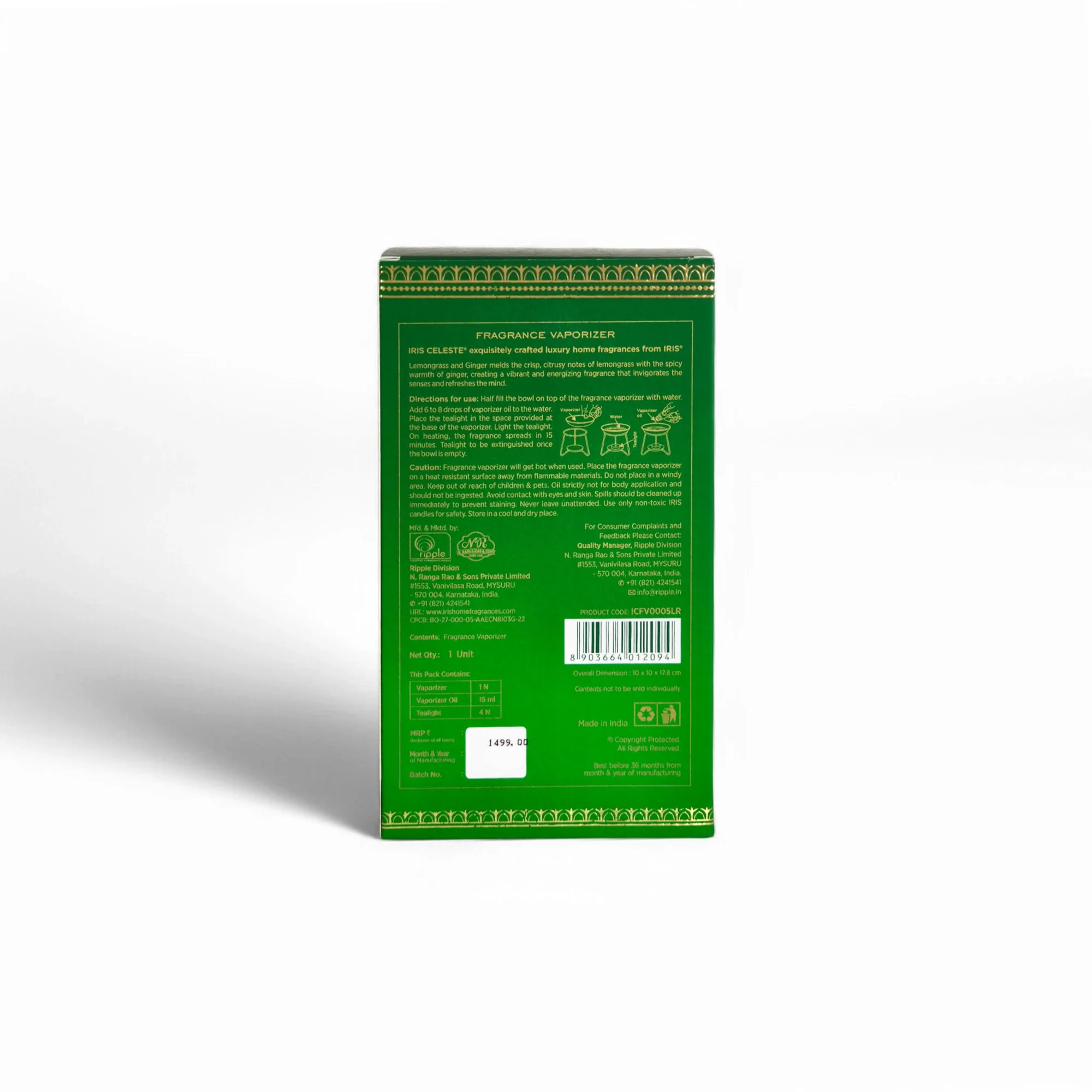 Product image 8
