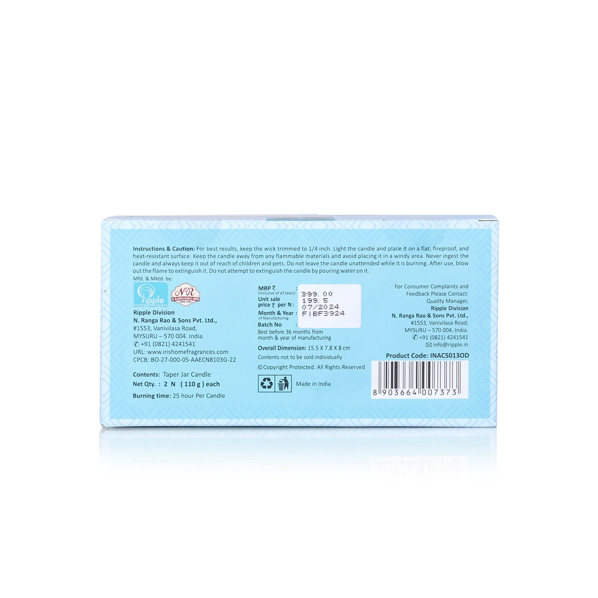 Product image 8